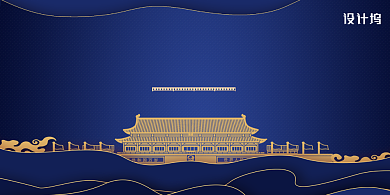 蓝色抓防控促经济展板背景