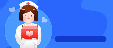 世界渐冻人日蓝色卡通新媒体配图背景