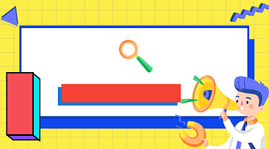 校园招聘孟菲斯几何手机横图背景