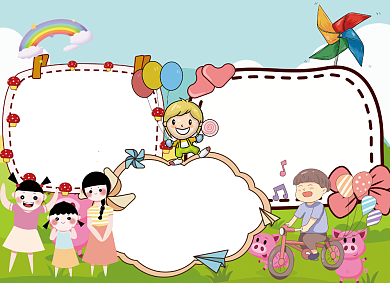 蓝色儿童卡通儿童节小报手抄报背景