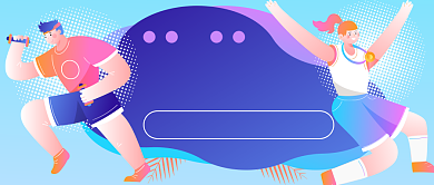 你好夏天新媒体首图背景