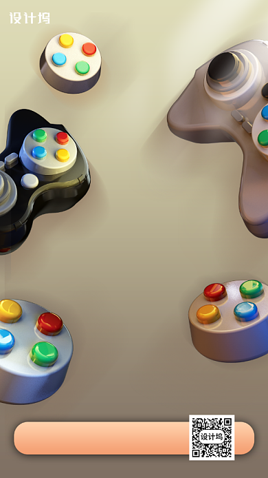 六一儿童节创意立体手机海报背景