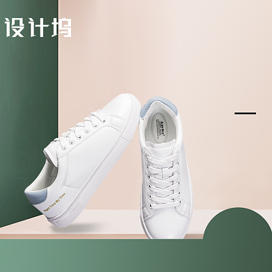 简约风秋冬新风尚女鞋男鞋主图背景