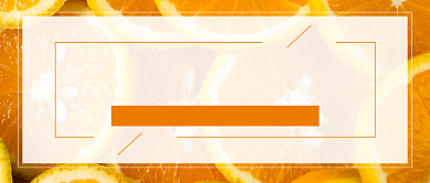 橙色简约六月你好公众号首图背景