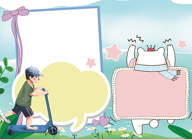 卡通儿童节习俗六一儿童节小报背景