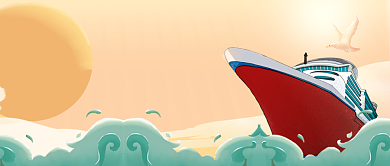 国际航海日手绘公众号首图背景