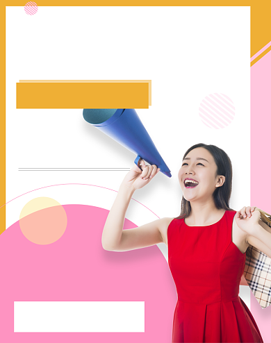 女装新品上市直播公告海报背景