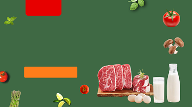 生鲜美食促销活动绿色清新手机横图背景