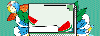 暑季美妆大促狂欢背景