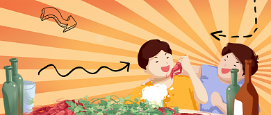 深夜美食啤酒小龙虾嗨起来公众号首图背景