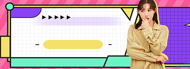 春季女装上新海报banner背景