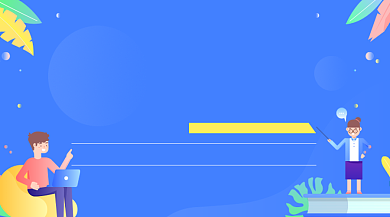 辅导培训班蓝色手绘插画手机海报横图背景