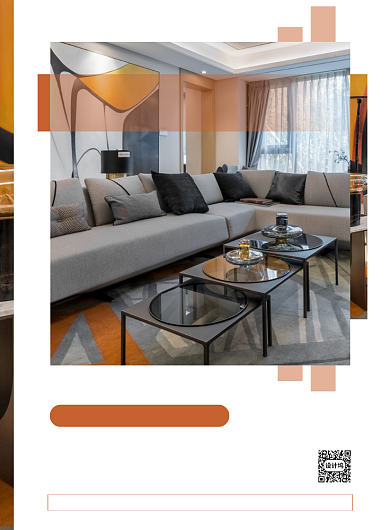 简约大气房地产中式装修宣传海报背景