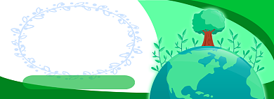 植树节植物电商淘宝banner图背景