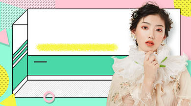 美容整形孟菲斯几何手机横图背景