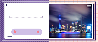 夜游上海新媒体首图背景