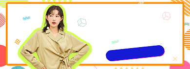 夏日618大促返场女装服装海报背景