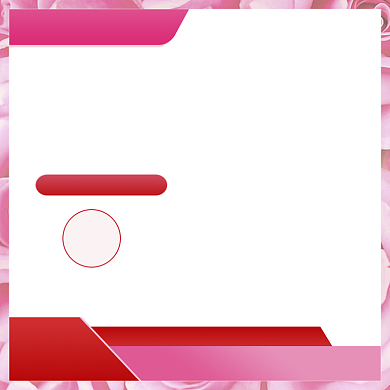 粉色简约520化妆品促销直通车背景