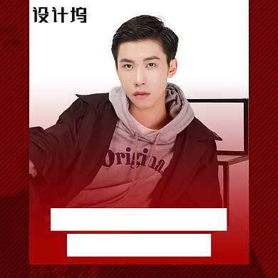 大促女装双十一男装电商主图背景