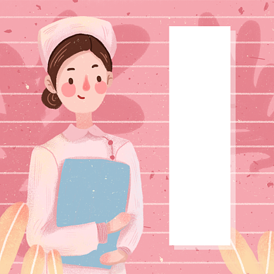 国际护士节粉色小清新公众号次图背景