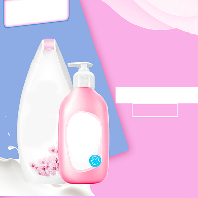 母婴亲子节直通车模板背景