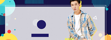 男装促销特惠banner海报背景