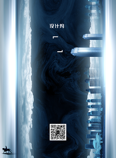 大气愚人节地产海报背景