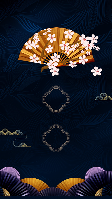 中国二十四节气春分手机海报背景