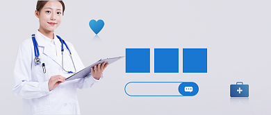 预防二型糖尿病简约新媒体配图背景