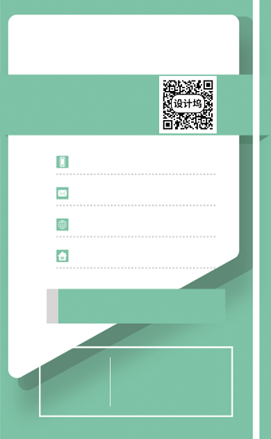 绿色几何简约金融贷款竖版名片模板背景