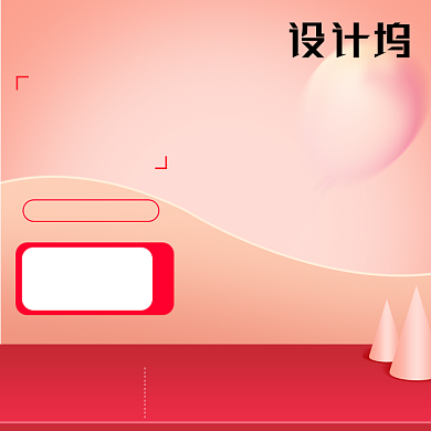 珠宝饰品黄金主图背景