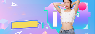 夏季女装直播大促背景