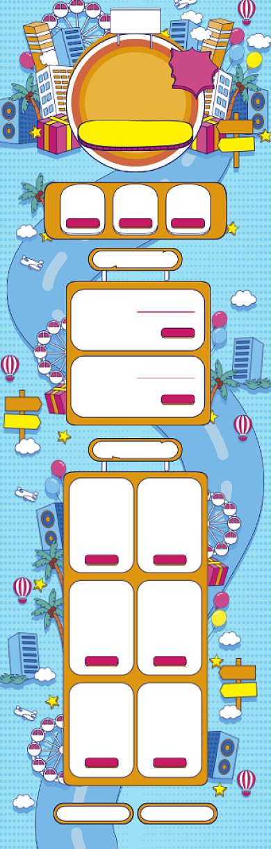 清新卡通惠购618电商首页背景