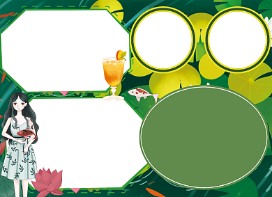 卡通绿色夏至节气夏天手抄报小报背景