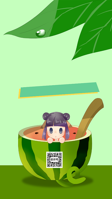 立夏节气手机海报背景