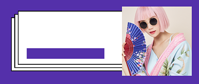 紫色黑色情人节促销公众号首图背景