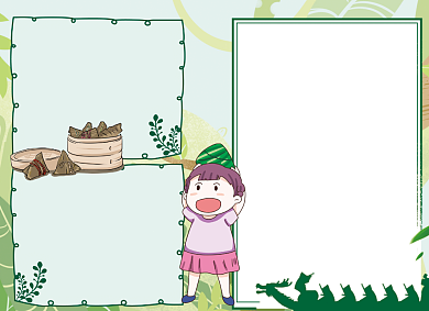 卡通绿色端午节粽香情浓小报背景