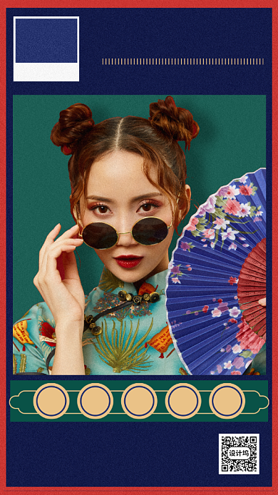 国潮上新复古海报背景