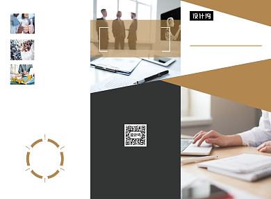 商务大气现代企业公司宣传三折页模板背景