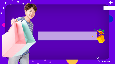 618提前购手机海报背景