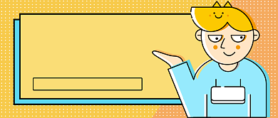 春季招聘正在进行新媒体配图背景