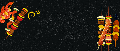 五一烧烤大狂欢撸串公众号首图背景