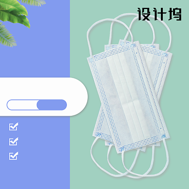 蓝绿色大促医药保健主图背景