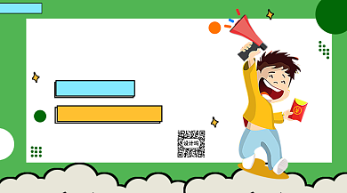 高考延期学习手机海报背景