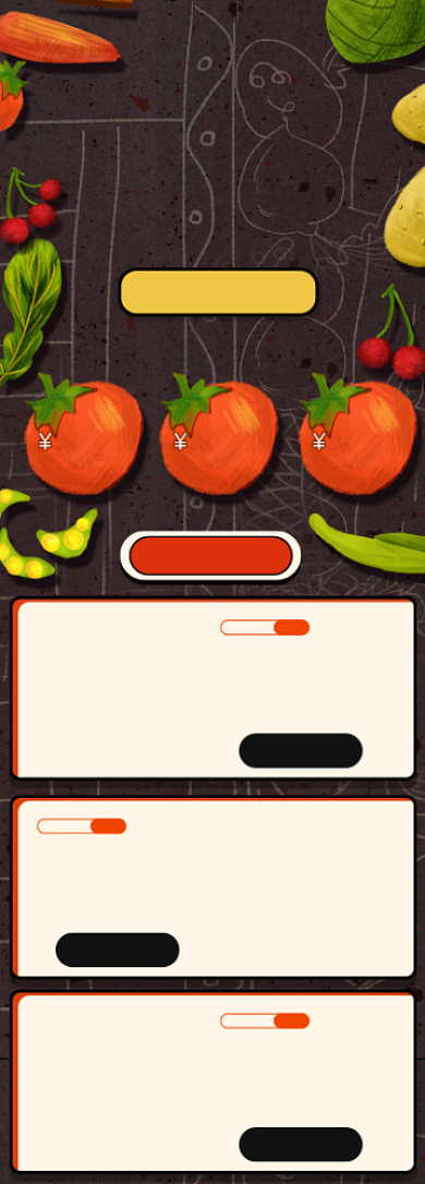 暗色手绘风格水果店铺促销淘宝首页背景