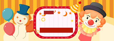 愚人节海报banner模板背景