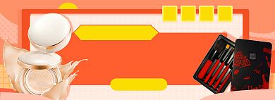 春夏美妆淘宝电商banner图背景