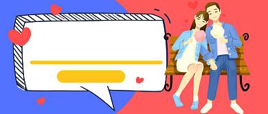 520礼品特惠促销紫色新媒体配图背景