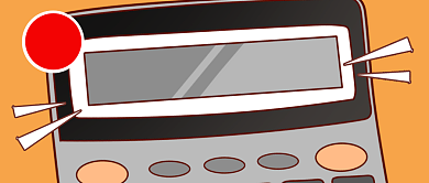 618超划算公众号首图背景