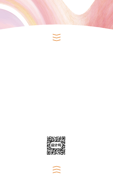炫彩渐变艺术教育竖版名片模板背景